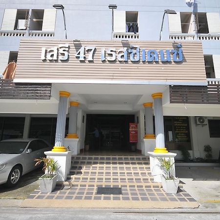 Seri 47 Residence Bangkok Exterior photo